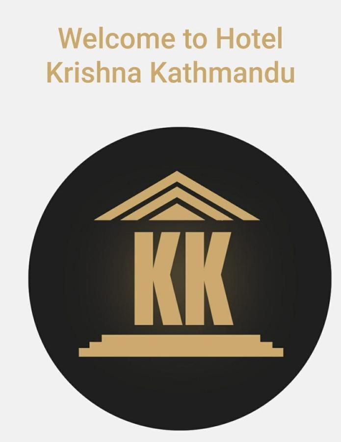 Hotel Krishna Kathmandu Exterior photo